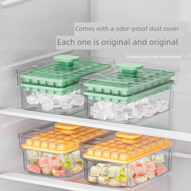 一键推式冰盘冰块模具家用易释放速冻家用冰箱储存冷冻冰块