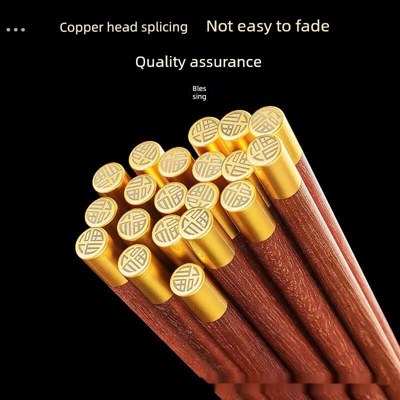 高档筷子家用实木无漆无蜡商用防滑耐高温公筷家庭木质快子