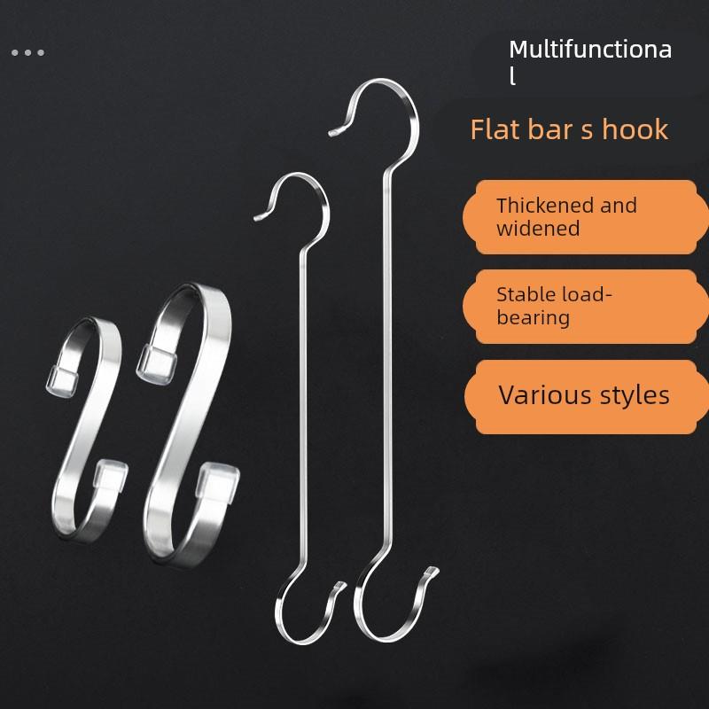 衣架延长挂钩不锈钢S扁钩S型挂衣钩S挂钩扁条勾厨房S钩衣帽钩万能