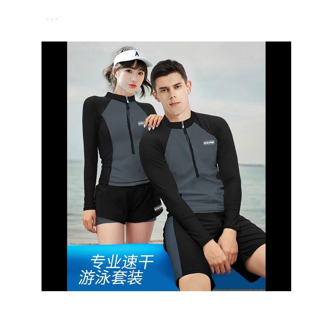 男士泳衣套装黑色防晒速干游泳装专业运动男款教练服训练游泳衣