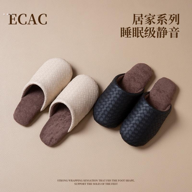 拖鞋情侣家居棉拖鞋女款冬季情侣室内家居pu防水保暖一对毛绒静音