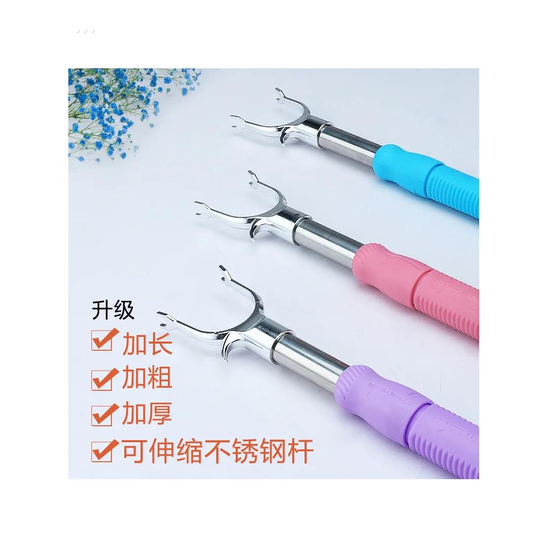 新款撑衣杆家用阳台凉衣服叉杆晾衣杆可伸缩宿舍衣叉挂加长丫叉子