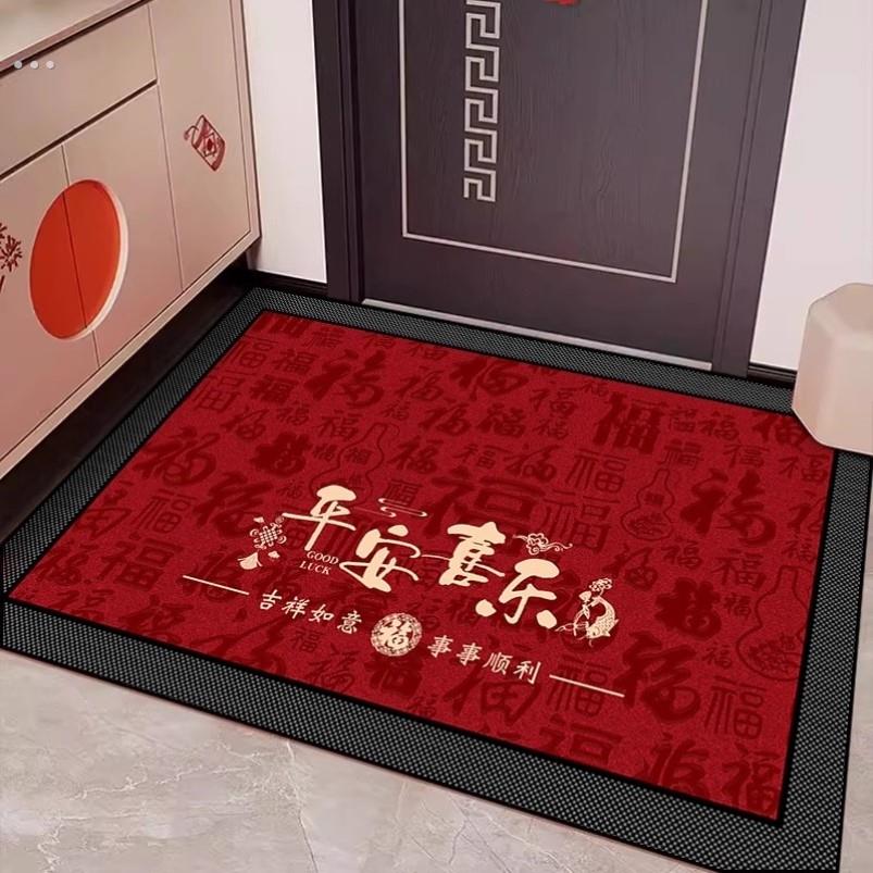 喜庆入户门垫进门地垫乔迁之喜新居红色地毯家用玄关门口防滑垫子
