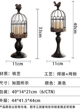 欧式鸟笼烛台铁艺摆件浪漫婚庆装饰道具美式复古烛台酒店餐厅摆设