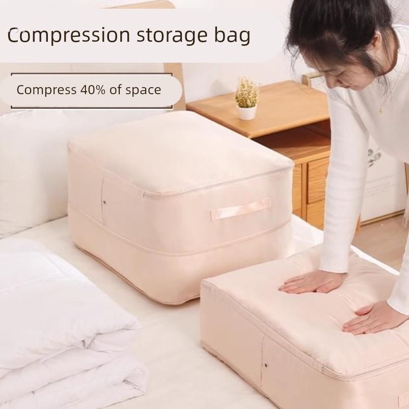 被子收纳袋羽绒服衣物专用压缩袋家用装棉被褥整理神器真空大容量