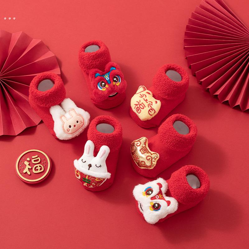 婴儿袜子春秋款防滑纯棉地板袜新生幼宝宝冬季加绒红色新年圣诞袜