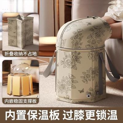 可折叠泡脚桶过小腿高深桶过膝家用泡脚袋加热恒温熏蒸桶足浴盆