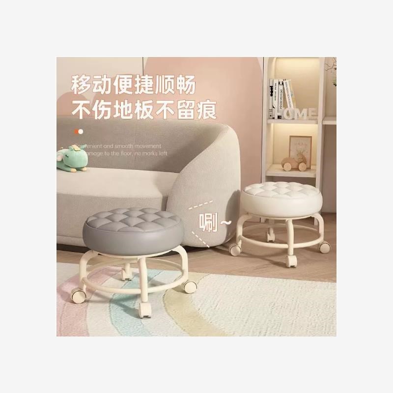 万向轮小凳子滑轮矮凳家用换鞋板凳小椅子网红圆凳修脚沙发凳