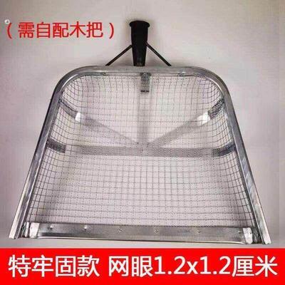 不锈钢网铲捞饭漏勺摆摊老式捞勺油渣铲捞渣网捞渣勺滤油漏勺油渣