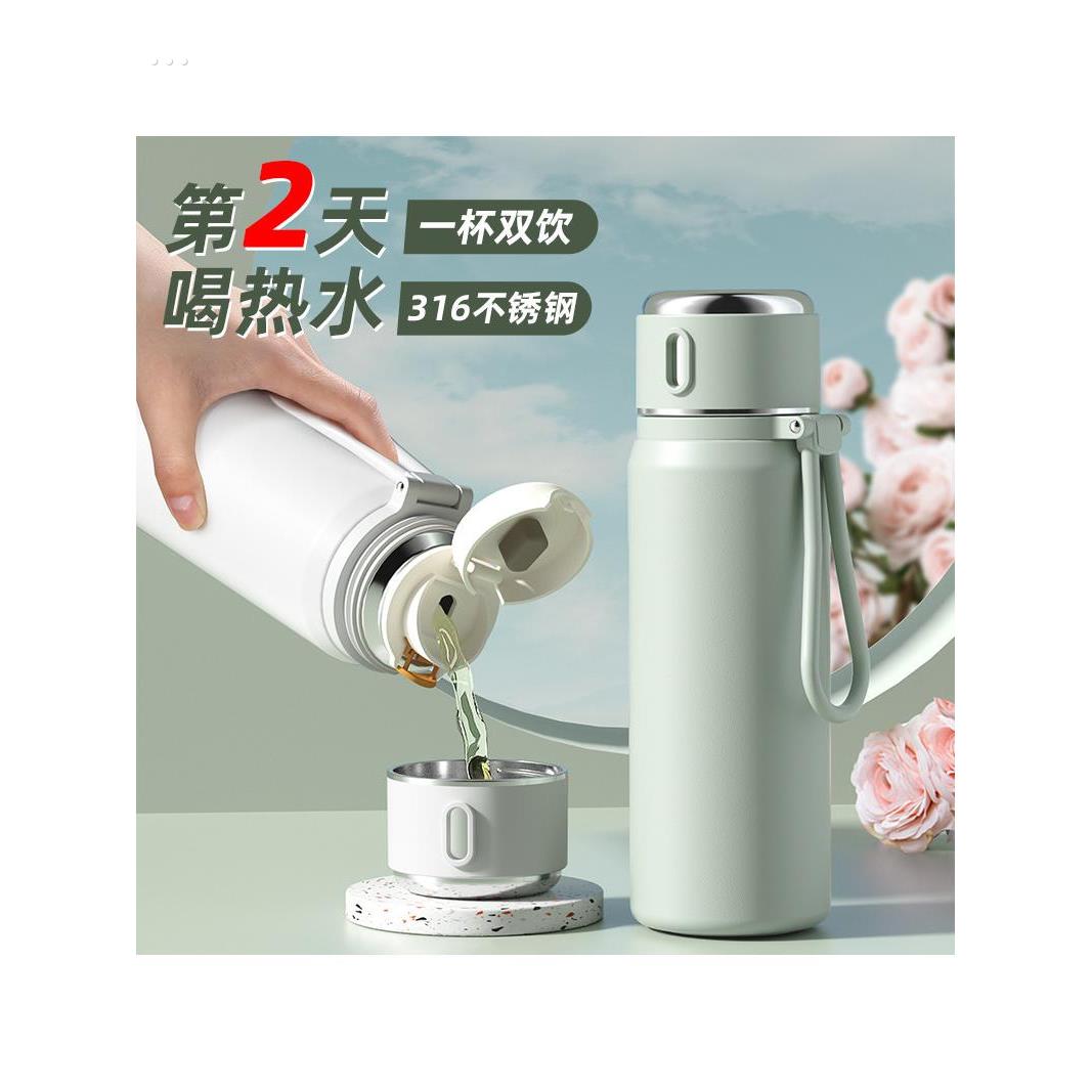 316不锈钢保温杯女士高颜值吸管水杯男生大容量运动便携车载杯子