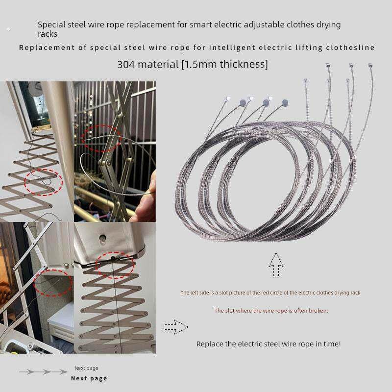 遥控电动升降晾衣架钢丝绳316不锈钢钢丝通用晒衣架配件更换