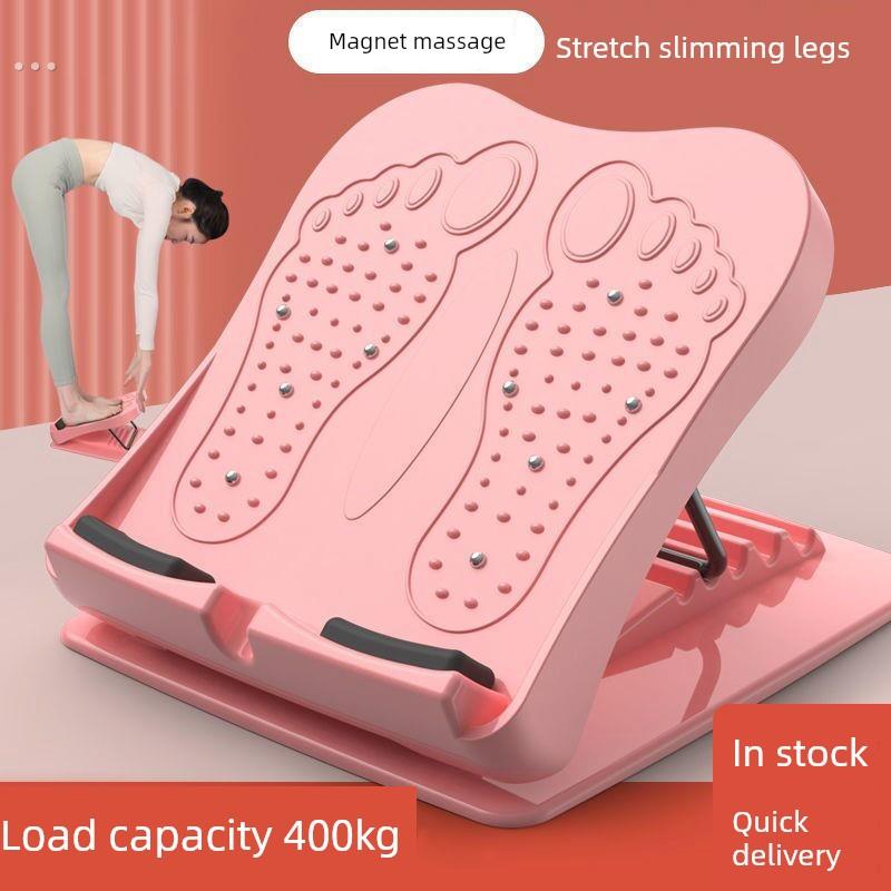 拉筋板斜踏板瘦腿神器瘦小腿瘦腿健身器材家用拉伸器小腿拉筋美腿