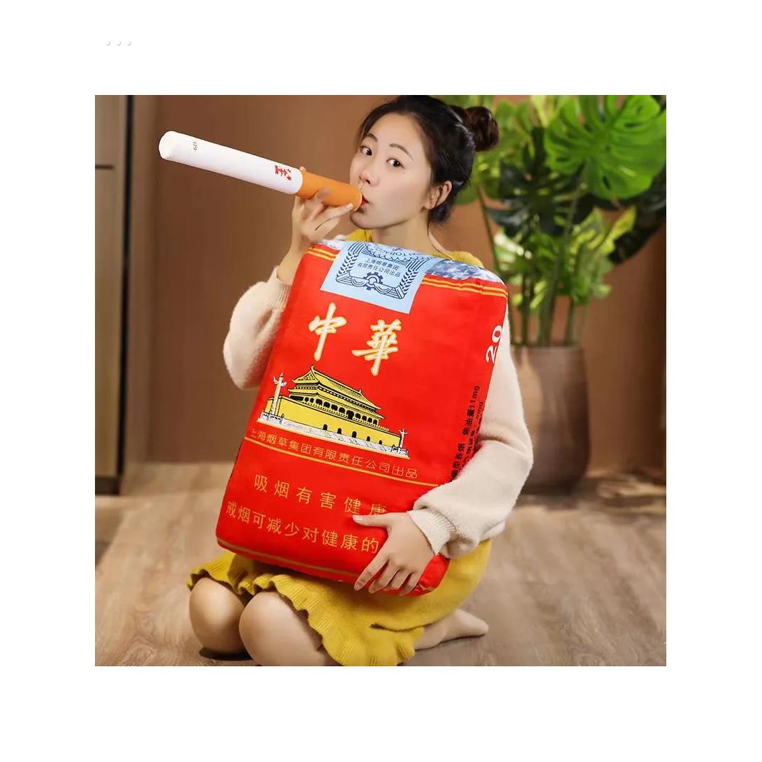 来根华子创意恶搞网红同款彷真中华抱枕毛绒玩具闺蜜女生男生礼物