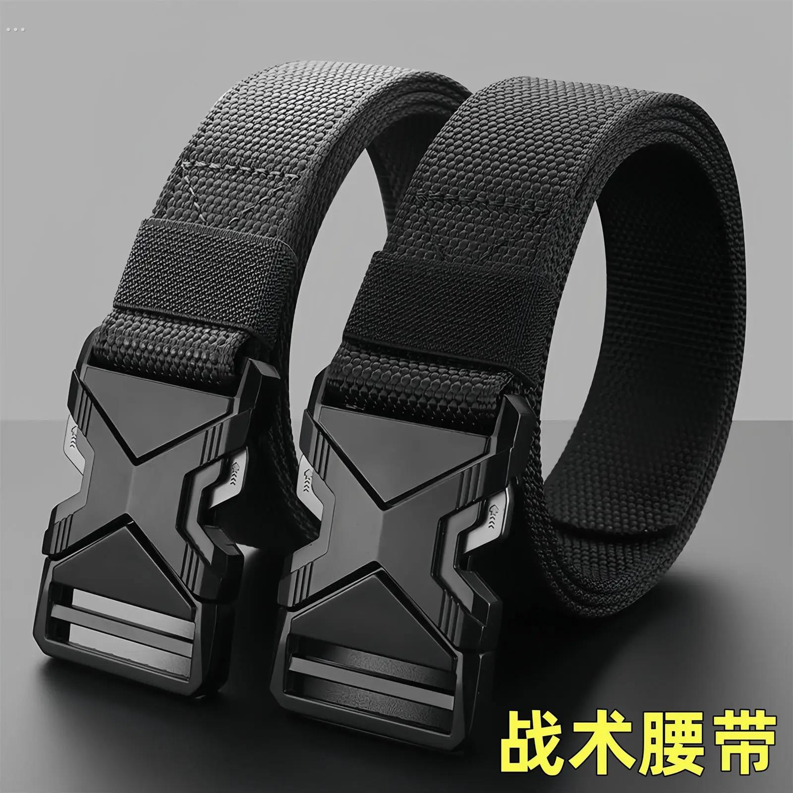 对插扣弹力皮带男自动扣时尚百搭潮流男士腰带户外尼龙帆布裤腰带