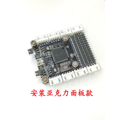 USB转8路TTL串口模块扩展板 GPIO工业级 CH348 TTL下载器 集线器