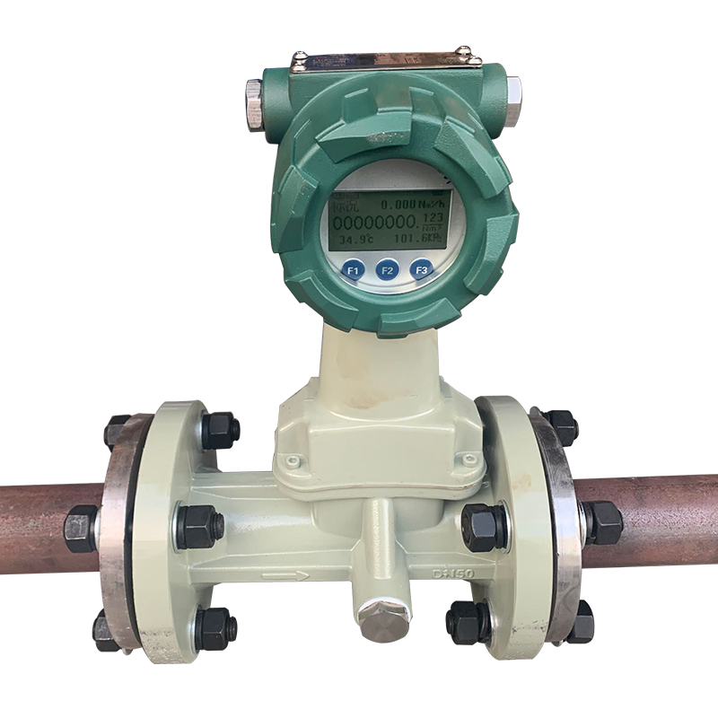 LUX旋进漩涡流量计智能天然气防爆煤气沼气计量表铝合金不锈钢