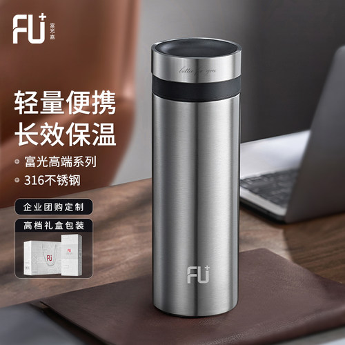 fu+高档316不锈钢保温杯礼盒装