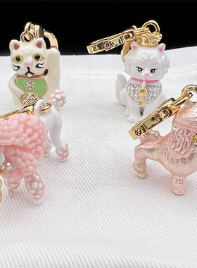 时尚可爱粉白色贵宾犬贵妇狗皇
