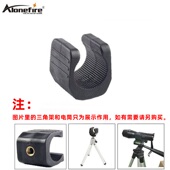 E02 4螺口 U型灯夹钓鱼摄影补光灯支架自行车灯手电筒夹转接器1