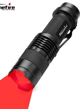 迷你红光手电筒小便携女生强光户外创意学生led小电筒