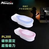 跑步夜跑灯保安巡逻执勤安全信号灯学生书包发光警示灯夜间闪光灯