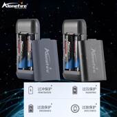 18650锂电池充电器大容量21700快充多功能充电宝通用移动电源闪充