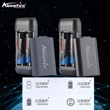 18650锂电池充电器大容量21700快充多功能充电宝通用移动电源闪充