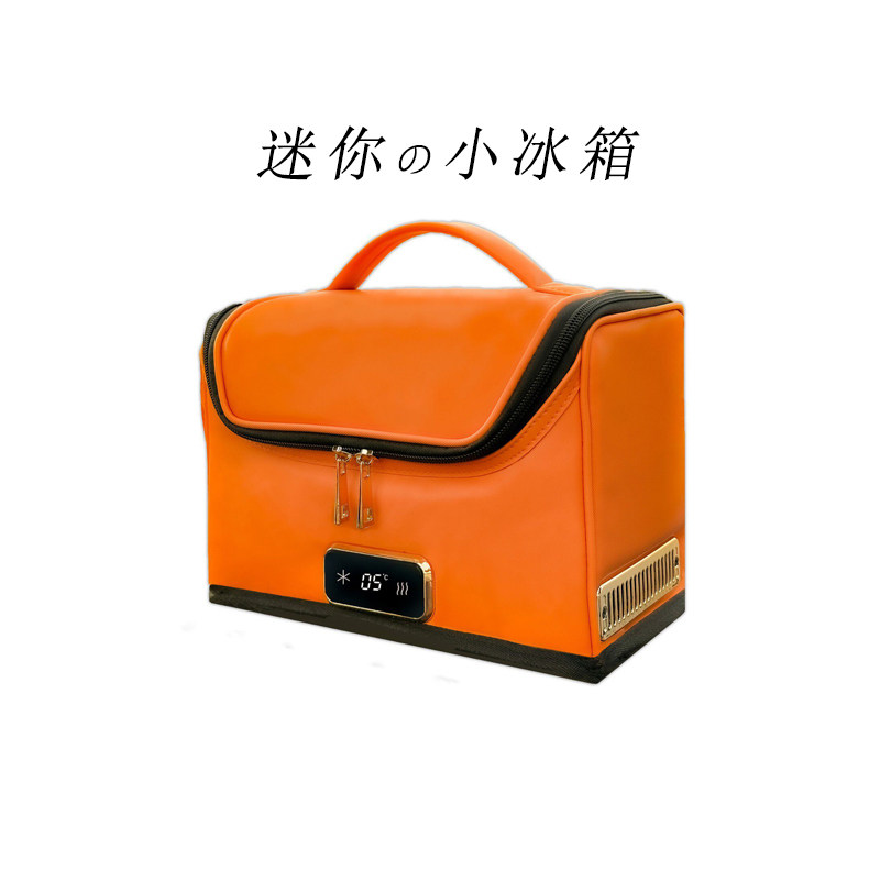 车载迷你手提小冰箱车家两用