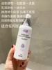 Товары от 一个天秤