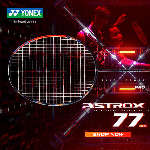 尤尼克斯天斧AX77PLAY羽毛球拍