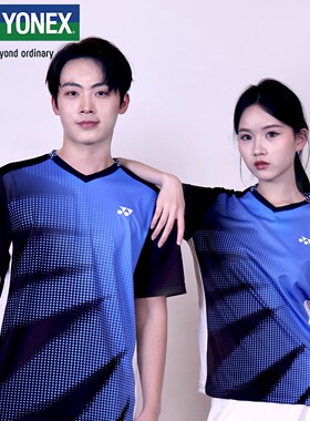 2025新款尤尼克斯yy羽毛球服男女款运动短袖高颜值速干1102325BCR