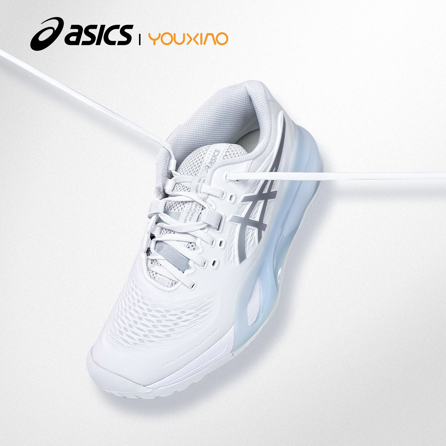 ASICS亚瑟士网球鞋支撑型女鞋新款GAME运动鞋轻量R10训练鞋休闲鞋