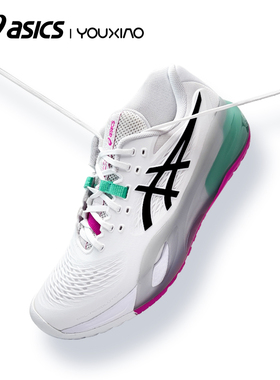 Asics亚瑟士新款网球鞋德约科维奇男女款RESOLUTION R9专业网球鞋