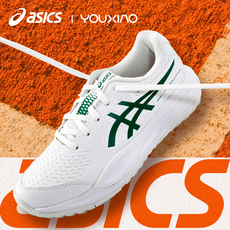 亚瑟士青少年网球鞋透气缓震