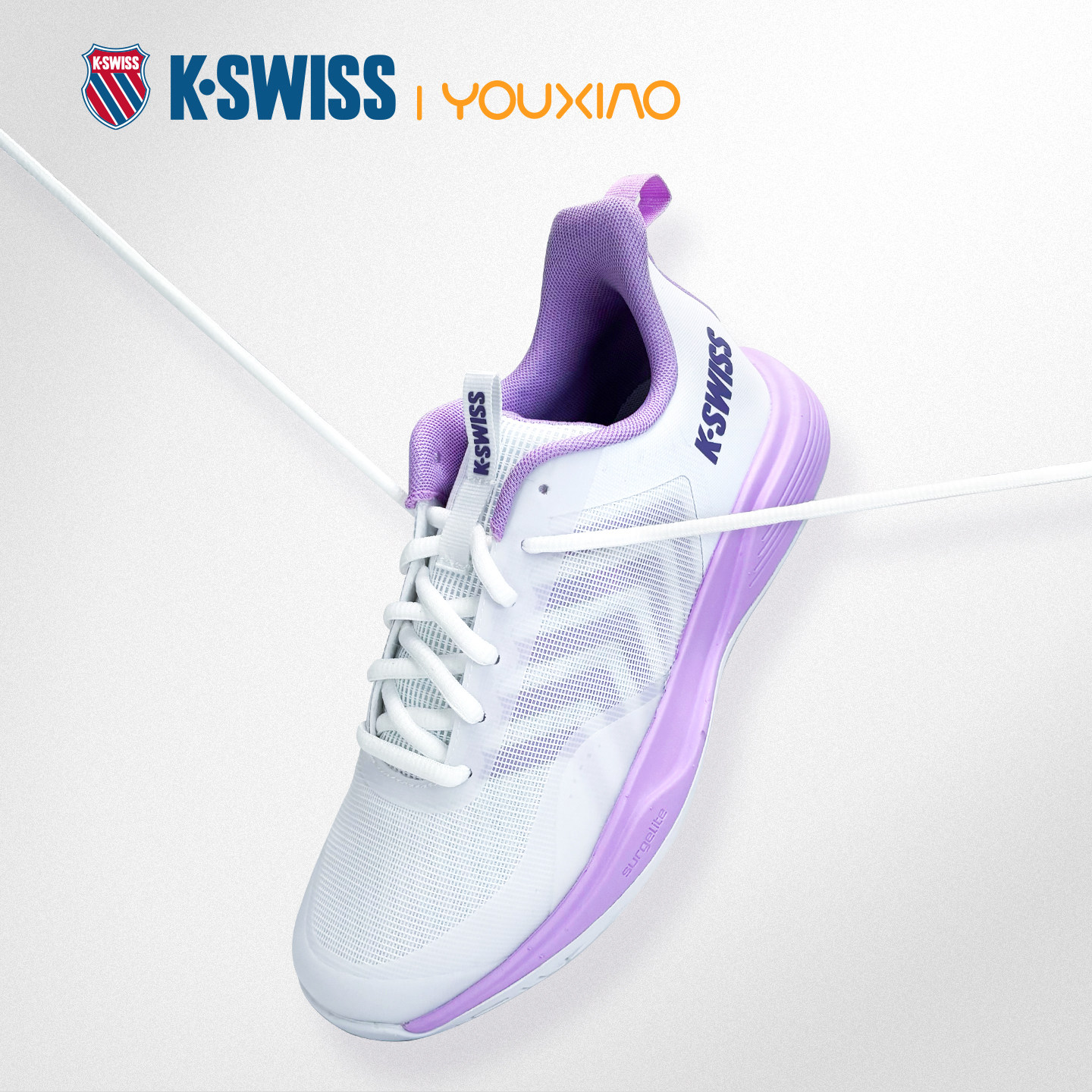 KSWISS盖世威女子网球鞋26新款多功能综合耐磨缓冲羽毛球匹克球鞋