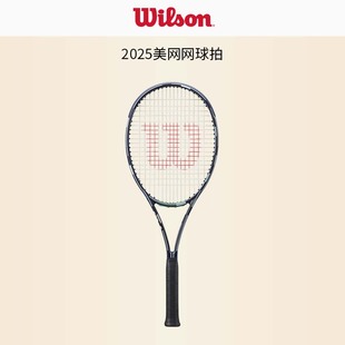 Wilson威尔胜blade网球拍2025美网shift联名全碳素男女单人专业拍