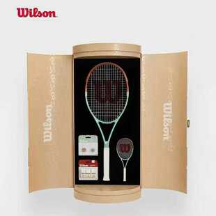 2026新款Wilson威尔胜马年限定礼盒碳纤维V1 SHIFT99L专业网球拍