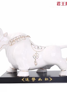 十二生肖摆件创意卡通陶瓷大号珍藏版生肖牛气冲天摆件工艺礼品