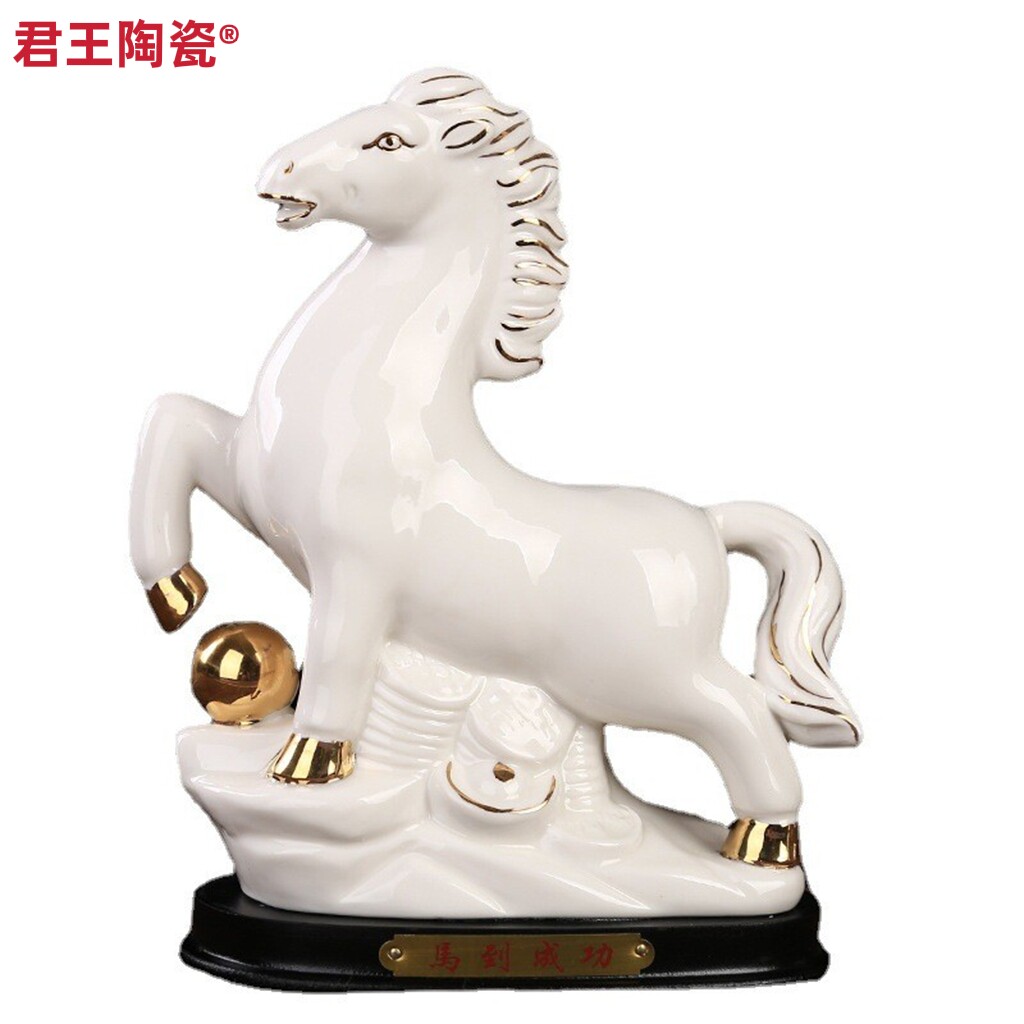 陶瓷十二生肖招财马创意存钱罐摆件摆设动物工艺礼品