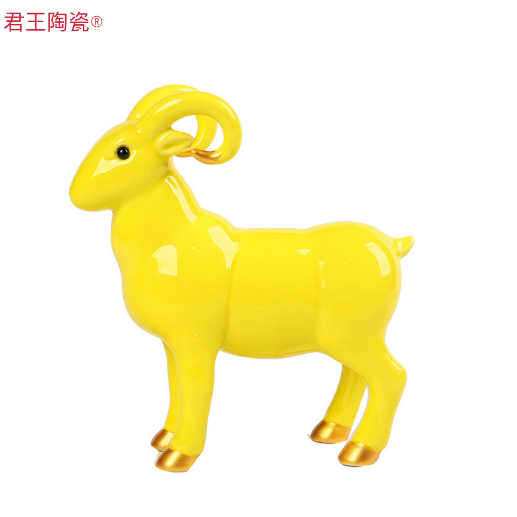 陶瓷珍藏版三羊开泰补角风水摆件客厅酒柜家装饰品办公室开业乔迁