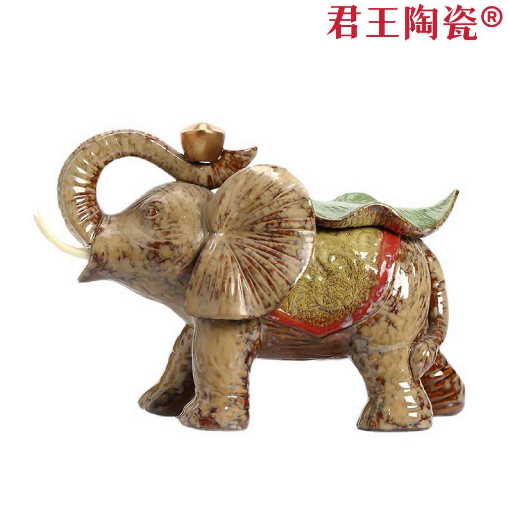 陶瓷珍藏版时尚家居装饰品招财大象摆件大号结婚礼物陶瓷