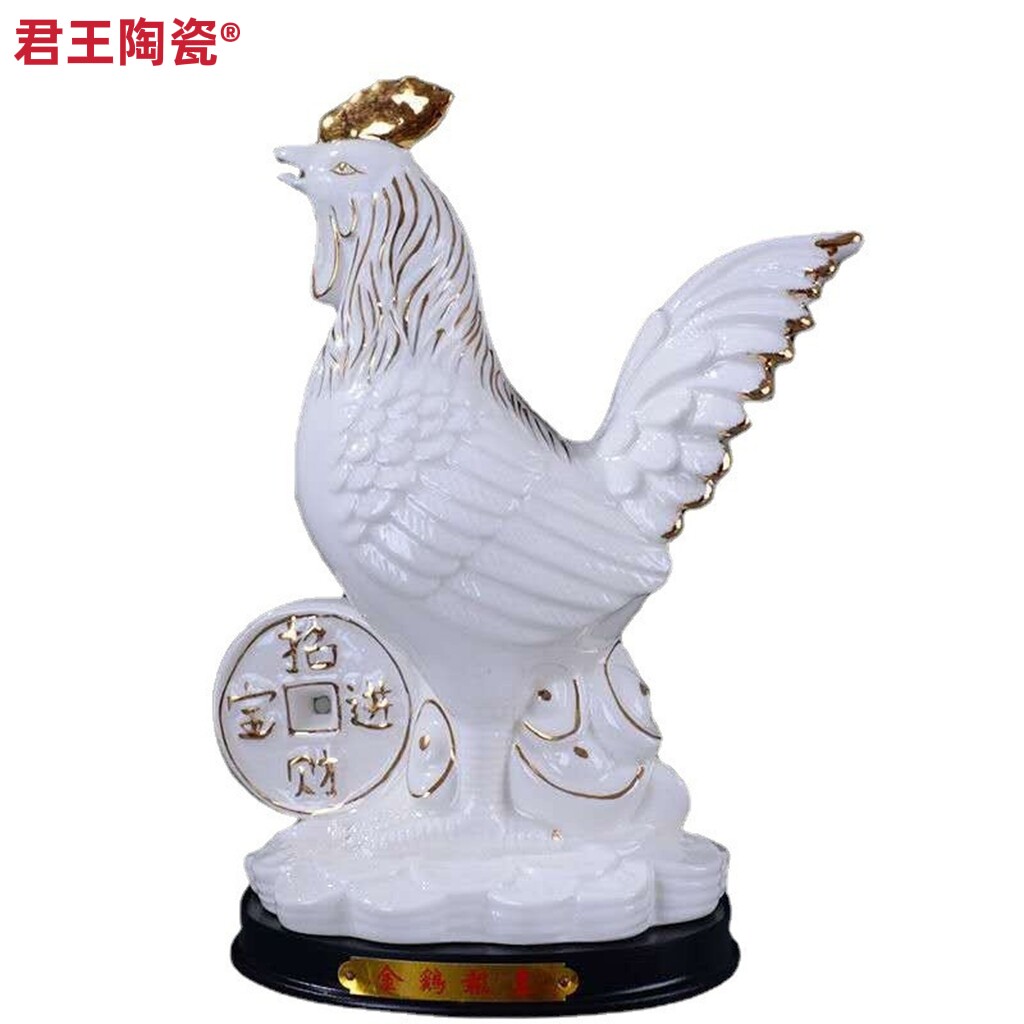 陶瓷十二生肖招财鸡创意摆件摆设动物工艺礼品