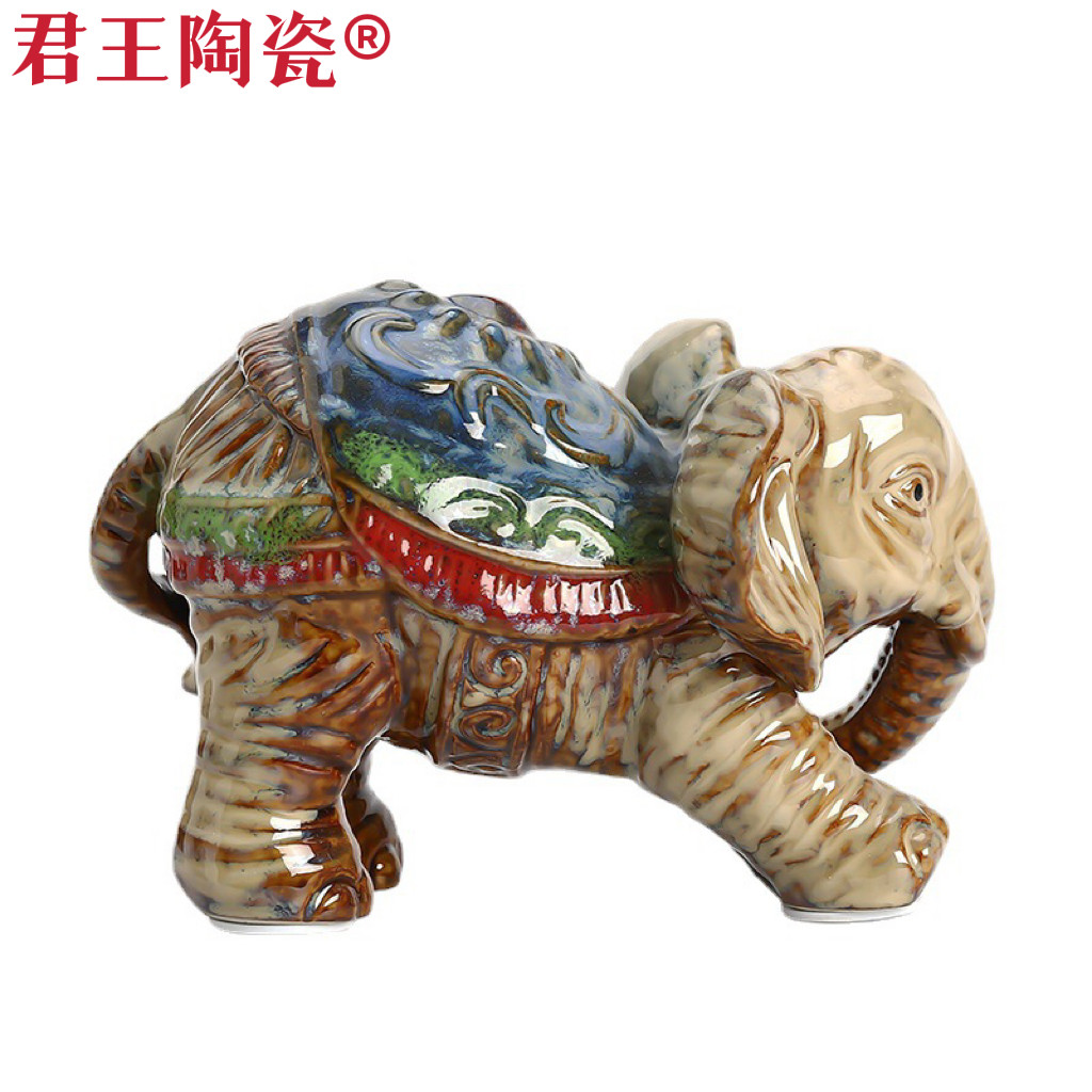 陶瓷珍藏版时尚家居装饰品招财大象摆件大号结婚礼物陶瓷