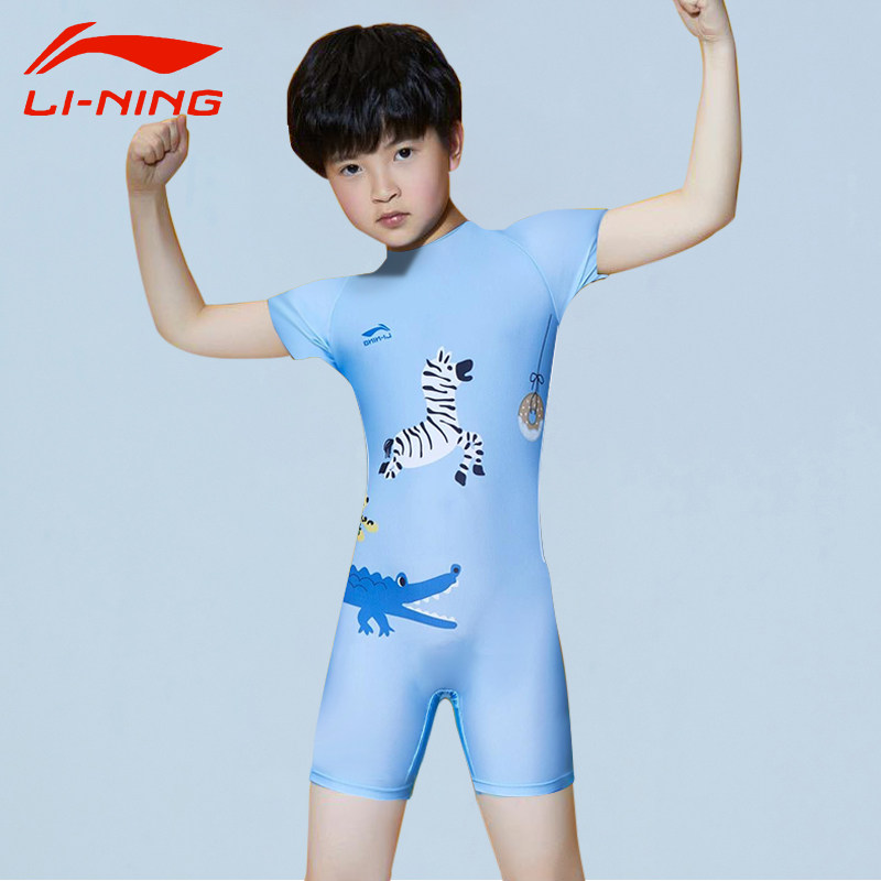 李宁短袖青少年潜水服装备游泳衣