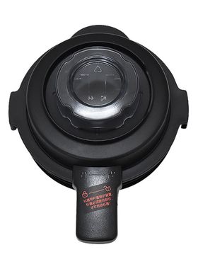 美的破壁机料理果汁机盖子配件MJ-BL10S11/WBL1021S加热玻璃杯盖