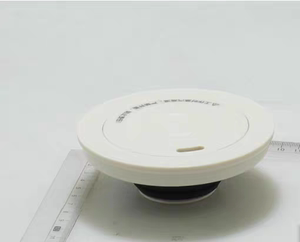 美的破壁机配件MJ-PB40ST11/PB40ST10排气阀投料盖杯盖组件