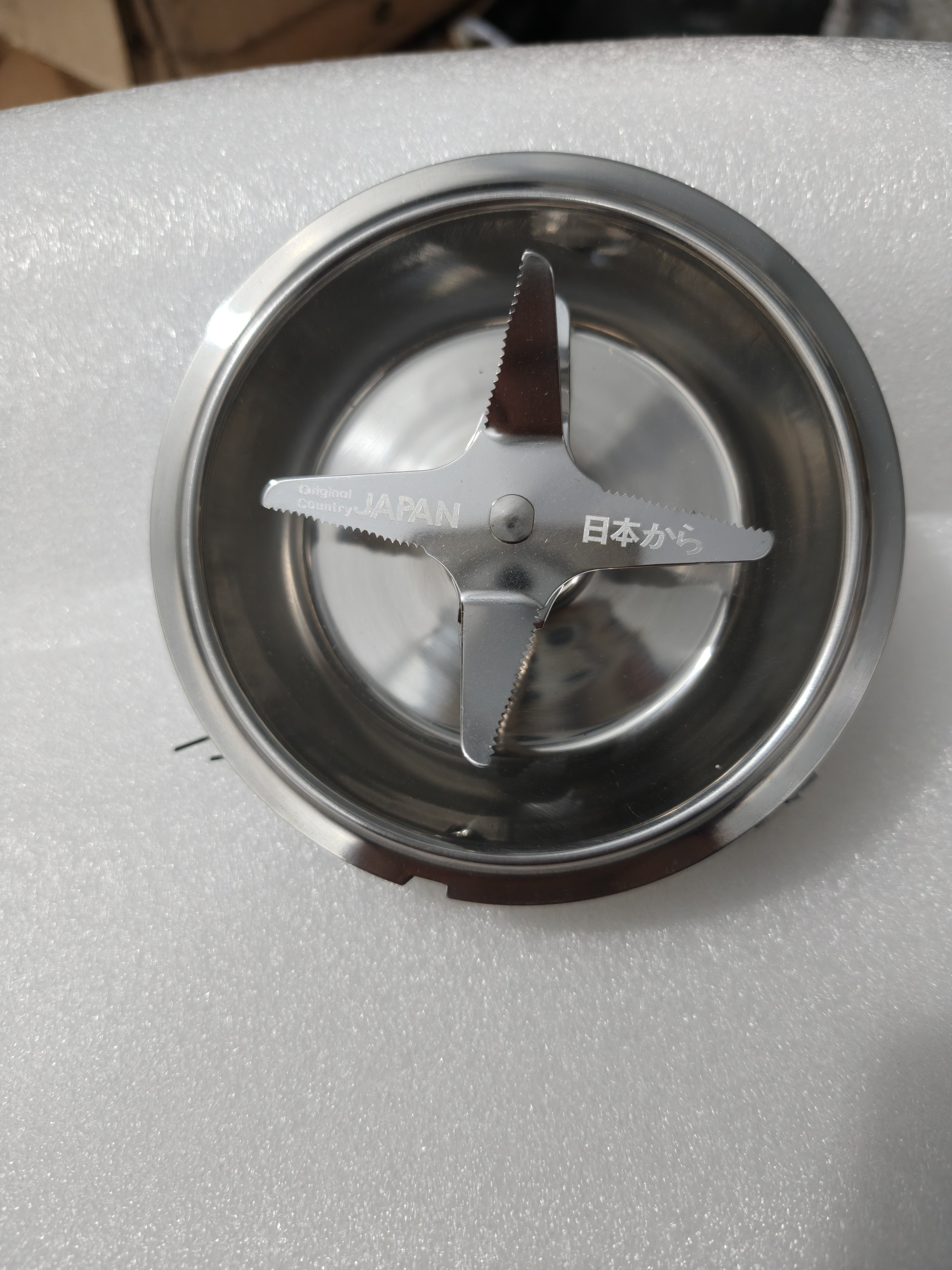 原厂九阳破壁机配件L18-Y916/Y26/YZ05/Y31玻璃搅拌杯刀加热刀盘