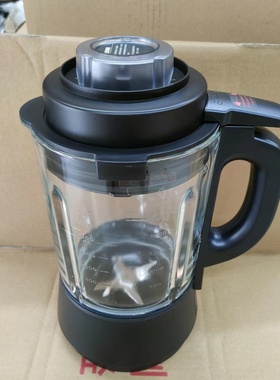 美的配件MJ-BL1528A/1542/1543破壁机加热杯组件豆浆机玻璃杯