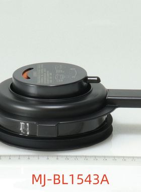 美的破壁机杯MJ-BL1542A/BL1528A/PC11/PB15X3-143上盖壶盖盖子