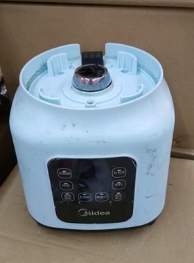 美的破壁机MJ-PB12Easyw217料理机配件玻璃杯盖子电机漏水维修